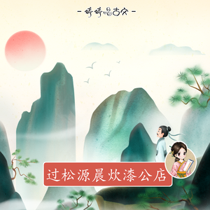 中国三级做爱妓女高清
