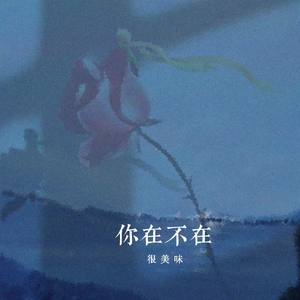 中国三级做爱妓女高清
