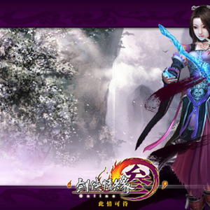 中国三级做爱妓女高清
