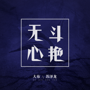 中国三级做爱妓女高清
