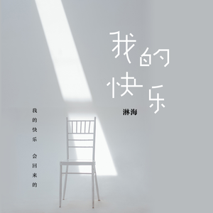 中国三级做爱妓女高清
