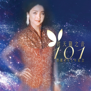 中国三级做爱妓女高清
