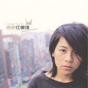 中国三级做爱妓女高清
