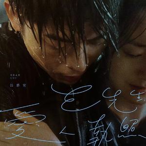 中国三级做爱妓女高清
