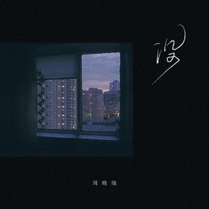 中国三级做爱妓女高清
