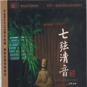 中国三级做爱妓女高清
